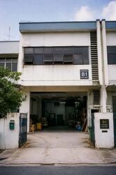 Tannery Block (D13), Factory #611757031